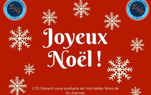 Joyeux Noël 🎄