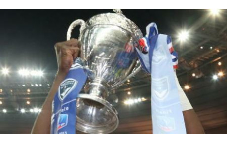 2ème Tour Coupe de France le 6 /09 à 15h00 à Wawrin