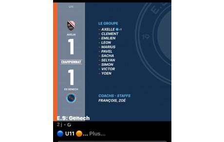 U11 Belle petite équipe …