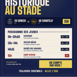 HISTORIQUE AU STADE !!!